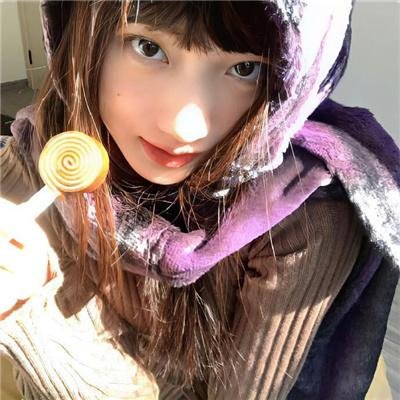 太平年